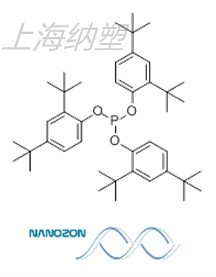 巴斯夫抗氧剂Irgafos168