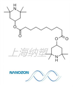 巴斯夫光稳定剂Tinuvin770