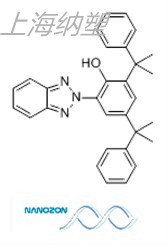 紫外线吸收剂234.jpg