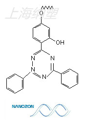 巴斯夫紫外线吸收剂Tinuvin1577