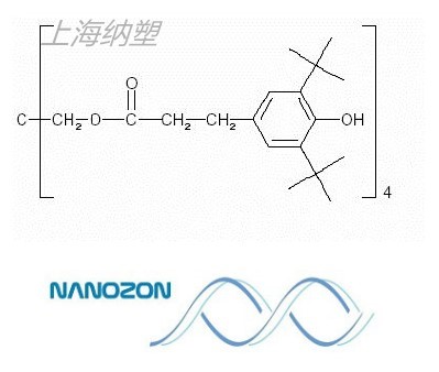 巴斯夫抗氧剂IrganoxB215