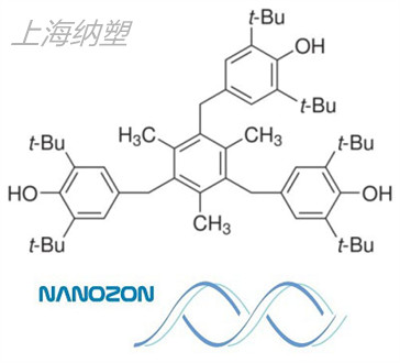 巴斯夫抗氧剂Irganox1330