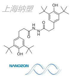 巴斯夫抗氧剂IrganoxMD1024​