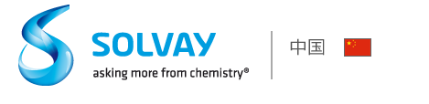 solvay-logo-large.png