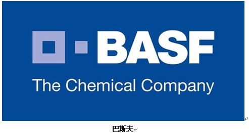 BASF巴斯夫阻燃剂Melapur®200/70