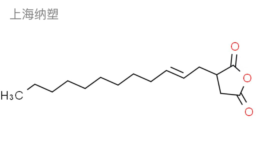 十二烯基琥珀酸酐 DDSA K12 